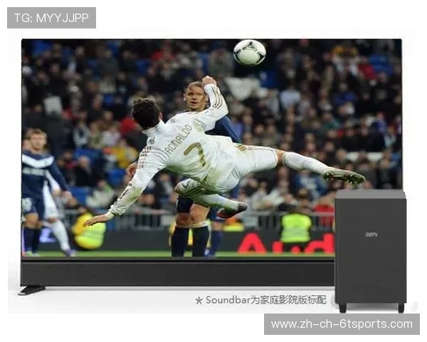 PPTV平台欧冠录像资源丰富度及使用体验分享