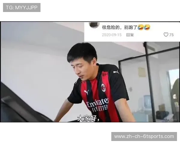 张雪峰心源性猝死引关注生前谈米兰笑容温暖球迷心