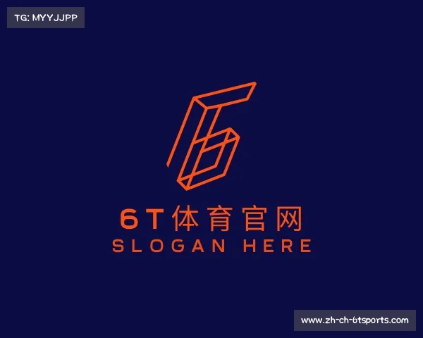 了解6T体育官网